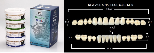 Yamahachi New Ace / Million 20 полных гарнитуров в бобине -  A3 O3/L3/M30