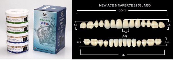 Yamahachi New Ace / Million 20 полных гарнитуров в бобине -  A2 S2/S3L/M30