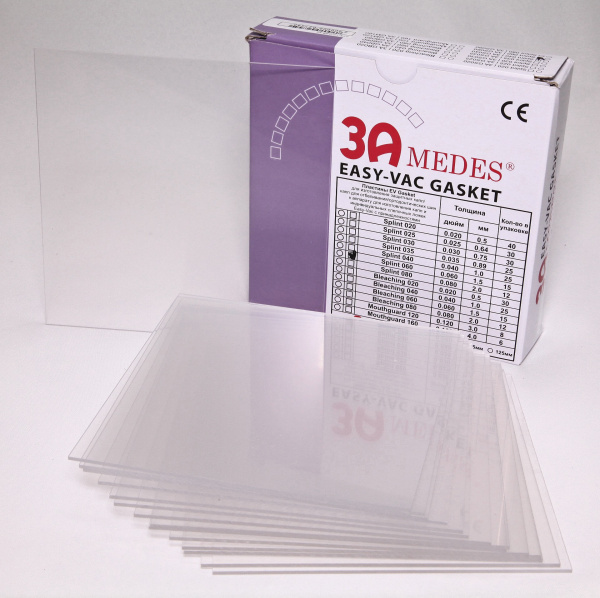 3A MEDES EV Gasket Splint 060 - пластины для изготовления ортодонтических шин, квадратные, 125*125*1,5 мм (15 шт.)
