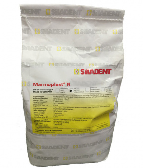 Siladent Marmoplast N - гипс IV класса, цвет абрикос,слон.кость (5 кг)