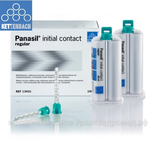 Kettenbach Panasil initial contact regular - слепочная масса, коррегирующий слой (2 * 50 мл)