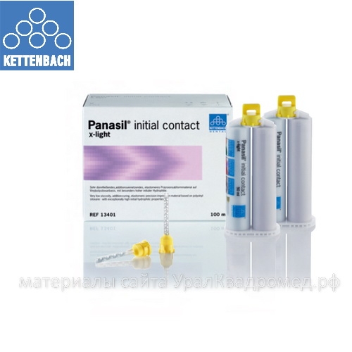 Kettenbach Panasil initial contact x-light - слепочная масса, коррегирующий слой (2 * 50 мл)