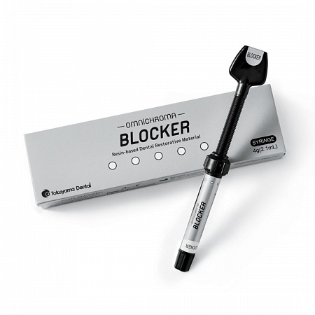 Tokuyama Omnichroma Blocker - композитный материал (4 г)