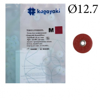 img9018_30993_big