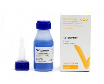 Капрамин